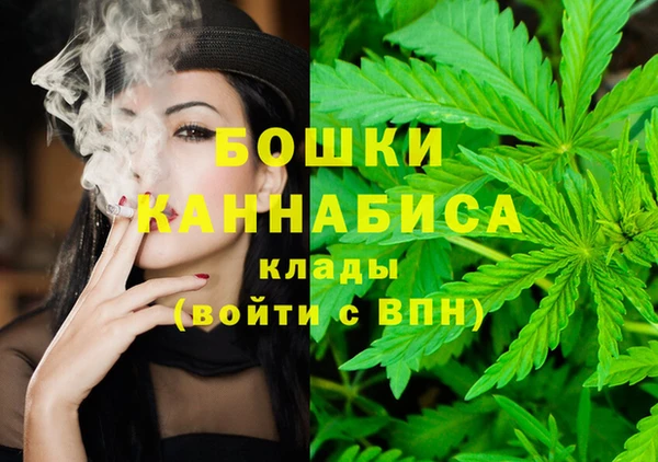 герыч Вязники