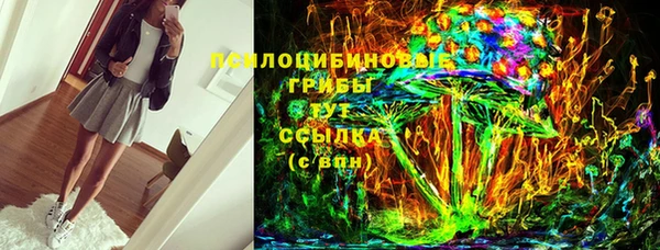 герыч Вязники