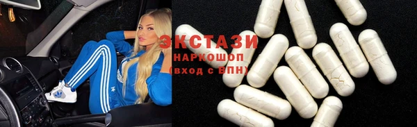 герыч Вязники