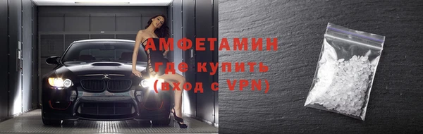 ешки Снежинск
