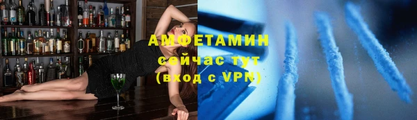MDMA Вязьма