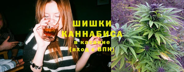 герыч Вязники