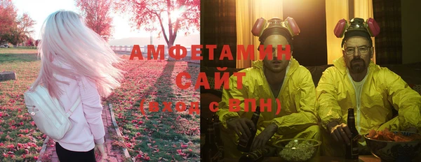 герыч Вязники