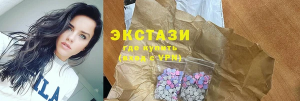 герыч Вязники