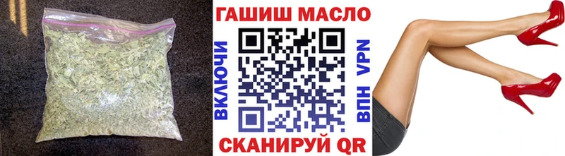 Дистиллят ТГК вейп  Жигулёвск 